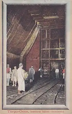 Imagine indisponibilă