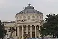 Ateneul român din București, imagine de epocă.