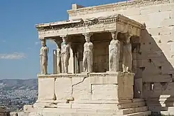 Porticul cu criatide al Erehteionului (Atena), 421-406 î.Hr.