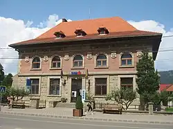 Banca Comercială Română