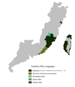 Distribuția dialectelor pe insula Taiwan, alături de limba oficială chineză mandarină