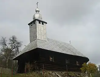 Biserica de lemn din satul Bătrâna