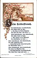 Beim Holderstrauch (versurile aceluiași cântec în germană standard, pe o carte poștală din 1910)