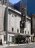 Samuel J. Friedman Theatre.