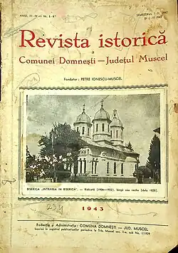 Biserica " Întrarea în Biserică " (1906-1922)
