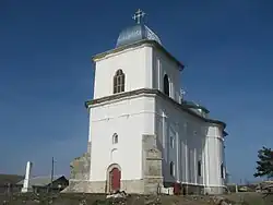 Imagine indisponibilă