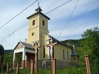 Biserica Sfântul Dimitrie din Sântejude-Vale (1938)