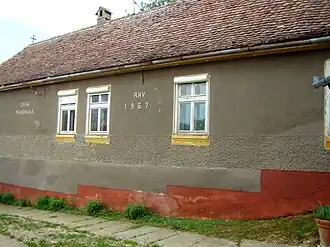 Vechea casă parohială ortodoxă