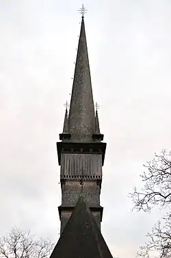 Turnul cu fleșa ascuțită