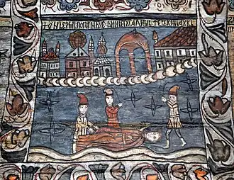 Pilda bunului Samarinean