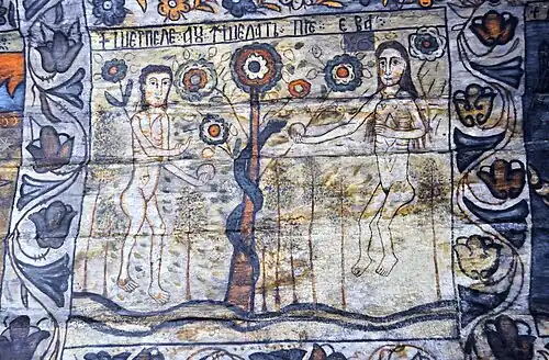 Unul din cele cinci episoade din Geneză