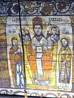 Iconostasul, registrul inferior, scena Deisis