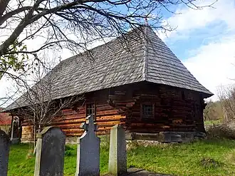 Biserica de lemn din Urisiu de Jos (monument istoric)