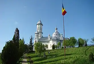 Biserica greco-catolică (din 1948, ortodoxă)