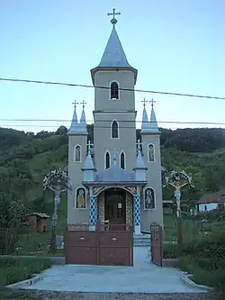 Biserica ortodoxă „Sf. Ioan Botezătorul” din satul Târgușor