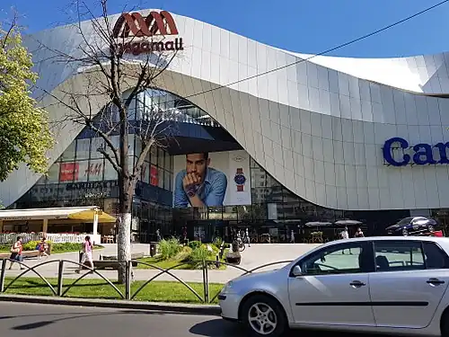 Mega Mall pe Bulevardul Pierre de Coubertin (2015)