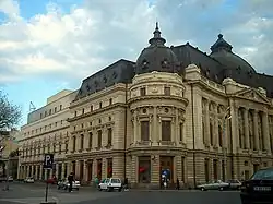 Biblioteca Centrală Universitară