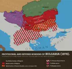 Localizarea Rumeliei Orientale