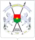 Stema Burkinei Faso[*]​