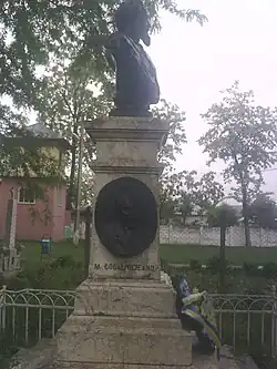 Bustul Domnitorului Alexandru Ioan Cuza