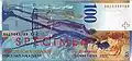 100 Franci (revers)
