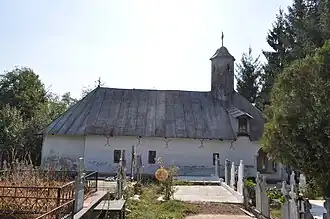 Biserica „Toți Sfinții” din Călugăreasa (monument istoric)