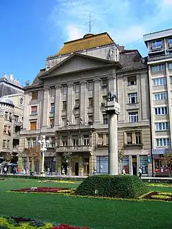 Camera de Comerț Industrie și Agricultură Timișoara