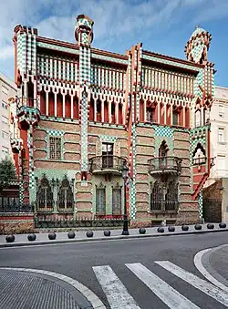 Casa Vicens, Patrimoniul Mondial UNESCO din 2005