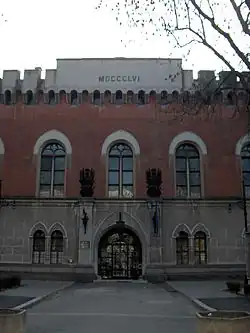 Intrarea principală