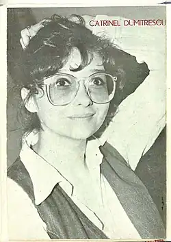 Catrinel Dumitrescu, actriță română