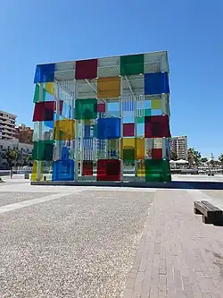 Centre Pompidou Malaga