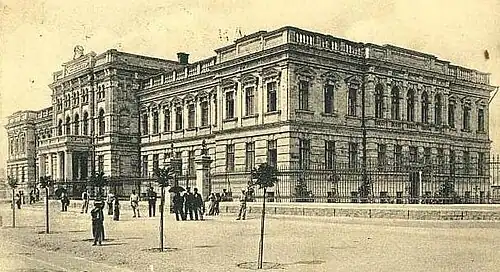 Chișinău(începutul sec. al XX-lea)