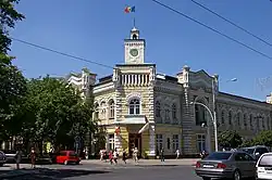 Clădirea primăriei municipiului Chișinău