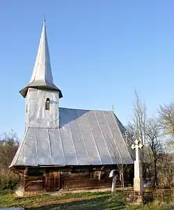 Biserica de lemn din Ciubăncuța