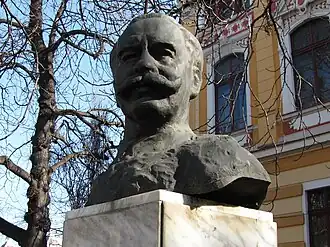 Bustul lui Alexandru Vaida-Voevod(Parcul Operei din Cluj)