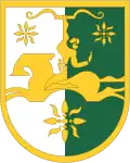 Stema Abhaziei[*]​