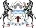 Stema Botswanei[*]​