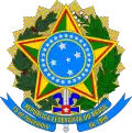 Stema Braziliei[*]​