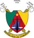 Stema Camerunului[*]​