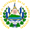 Stema Republicii Salvador[*]​
