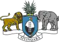 Stema Eswatiniului[*]​