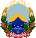 Stema Republicii Socialiste Macedonia