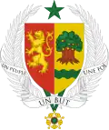 Stema Senegalului[*]​
