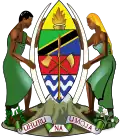 Stema Tanzaniei[*]​