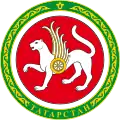 Stema Tatarstanului