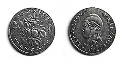 Piesă de 20 F CFP, 2004 (Polinezia Franceză).