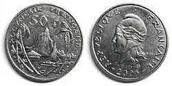 Piesă de 50 F CFP, 2005 (Polinezia Franceză).