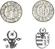 Monedă bătută de Alexandru cel Bun. Textul în limba latină al monedei: "MONE ALEXANDRI, WD MOLDAVIENSIS, adică "Moneda Alexandri, waiwodae Moldaviensis"