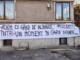 Banner pe care scrie: „Venim cu gând de alinare, într-un moment în care doare ...”