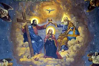 Sfânta Treime și Fecioara Maria